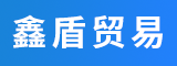 鞋之家